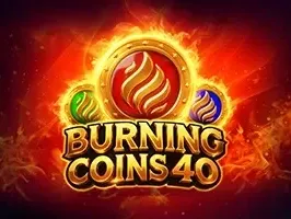 เหรียญที่ถูกเผา 40 เหรียญ